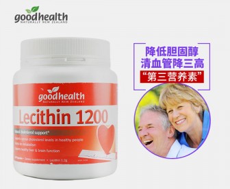 Good Health 好健康 卵磷脂胶囊1200mg 200粒 Good Health 好健康 卵磷脂胶囊1200mg 200粒